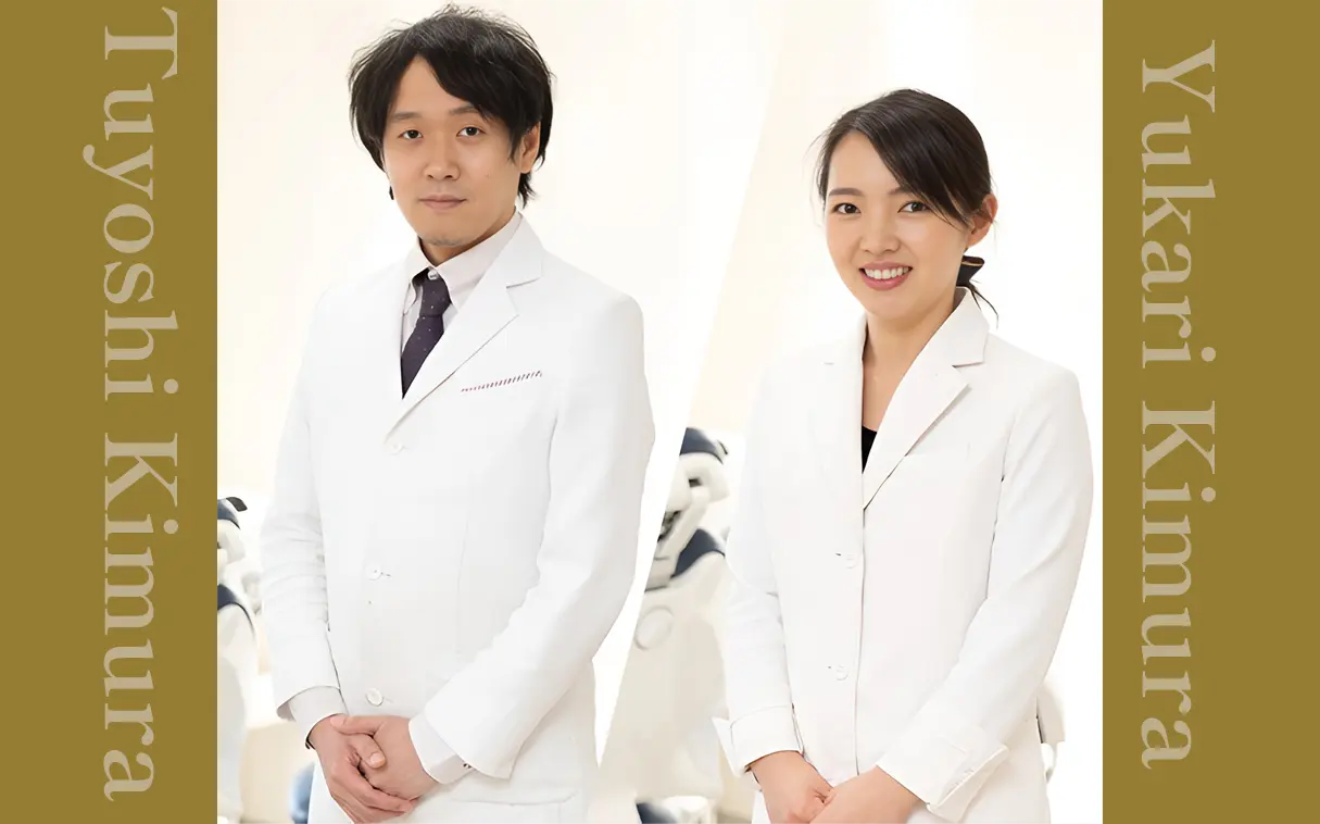 Tuyoshi Kimura｜Yukari Kimura